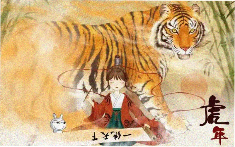 工作细胞漫画 主视觉横幅 细胞拟人宇宙