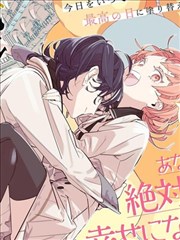 工作细胞漫画 角色人气分布 资讯封面